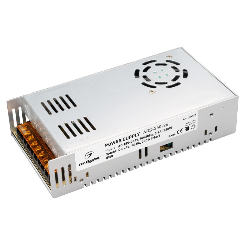 Блок питания для светодиодной ленты Arlight 026677 21,5*11,5*5 см.