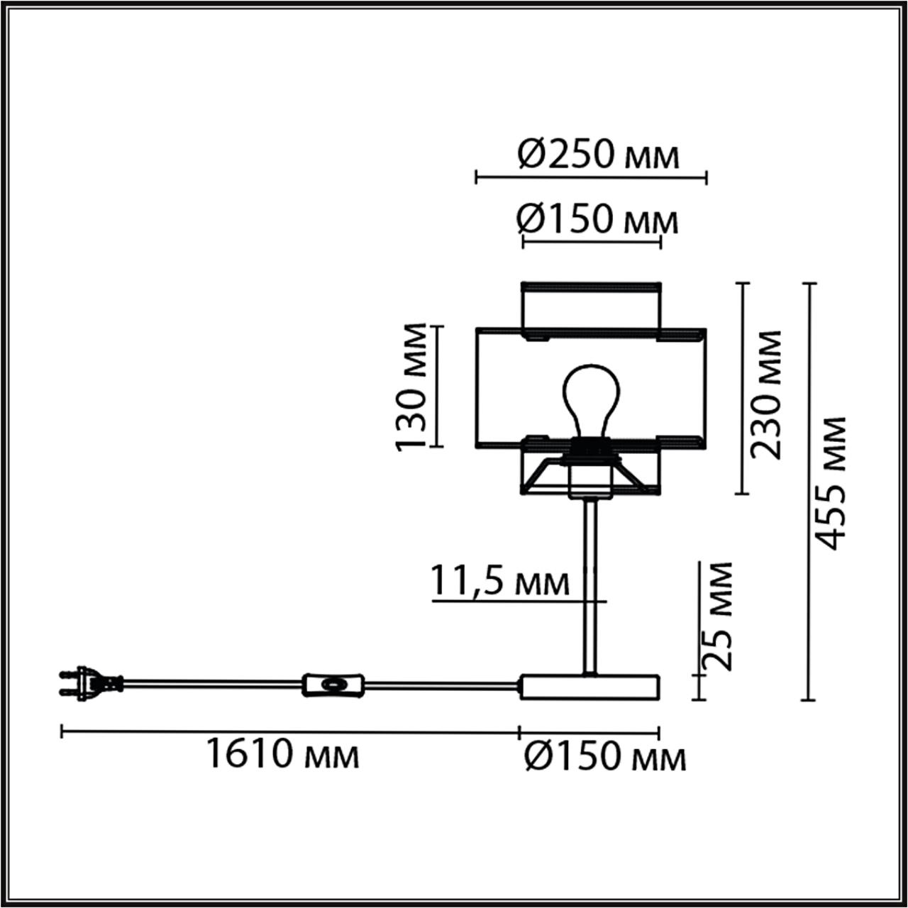 Настольная лампа 25*25*45,5 см, 1*E27 Lumion Launa 8043/1T черный