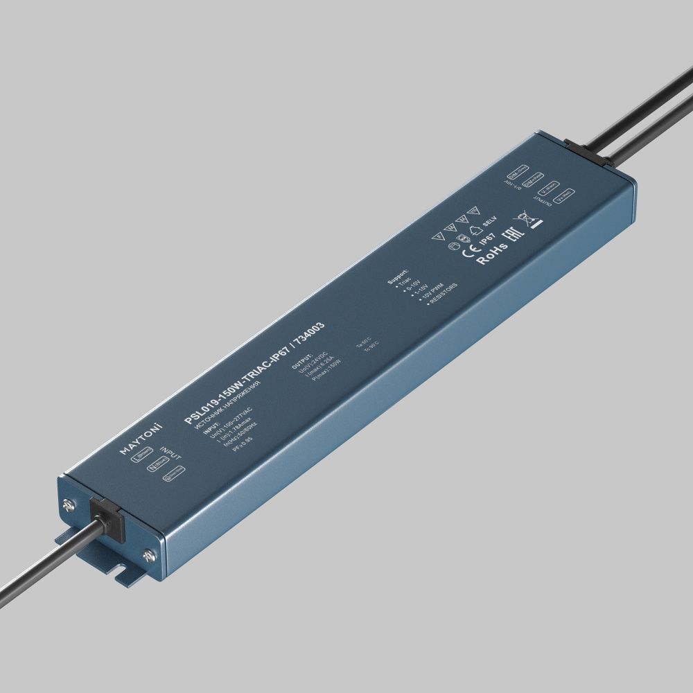 Источник напряжения 24V PSL019-150W-TRIAC-IP67 Maytoni Lighting control  734003