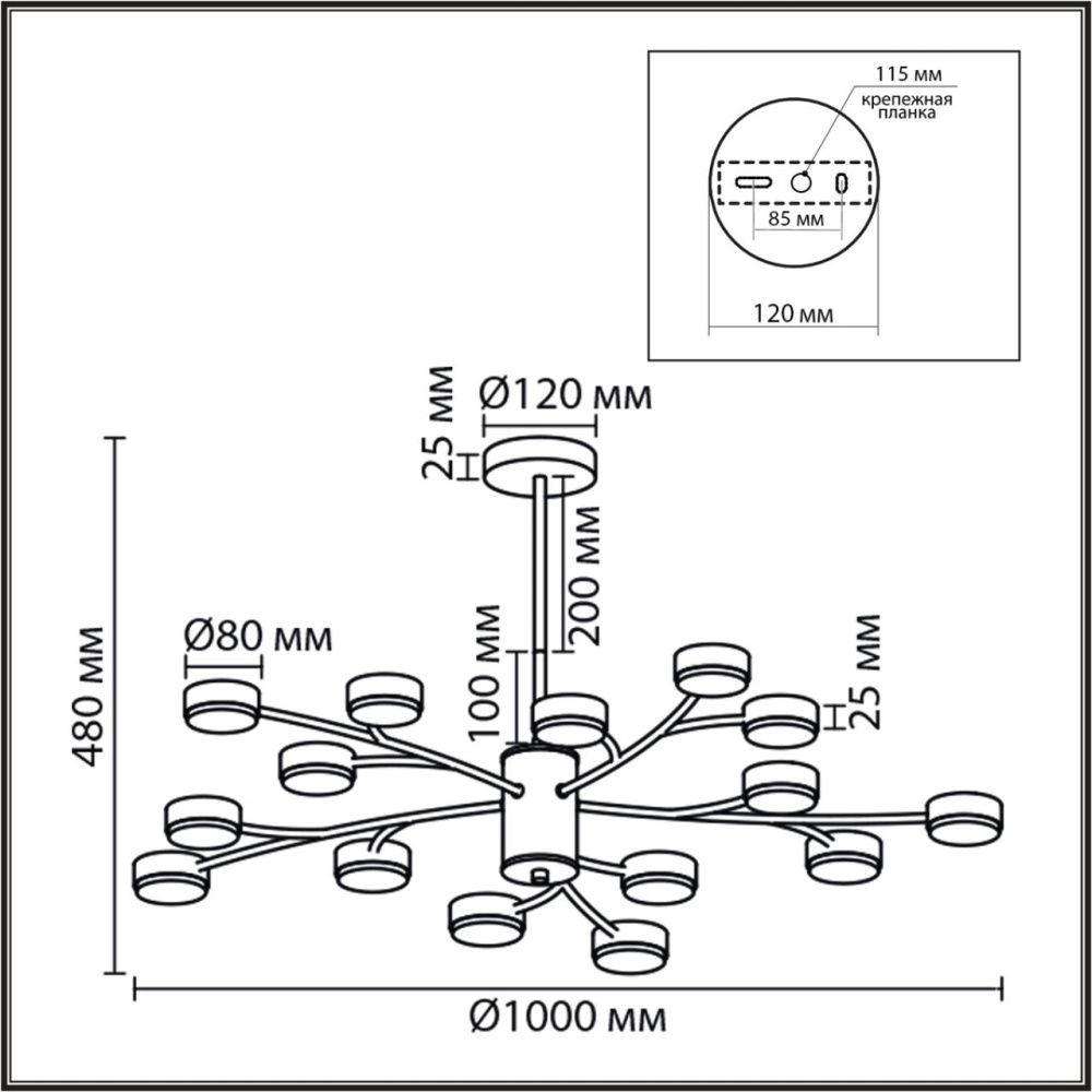 Люстра *100*-48 см, 15*GX53*7W, K, Lumion TORINA 8265/15, белый