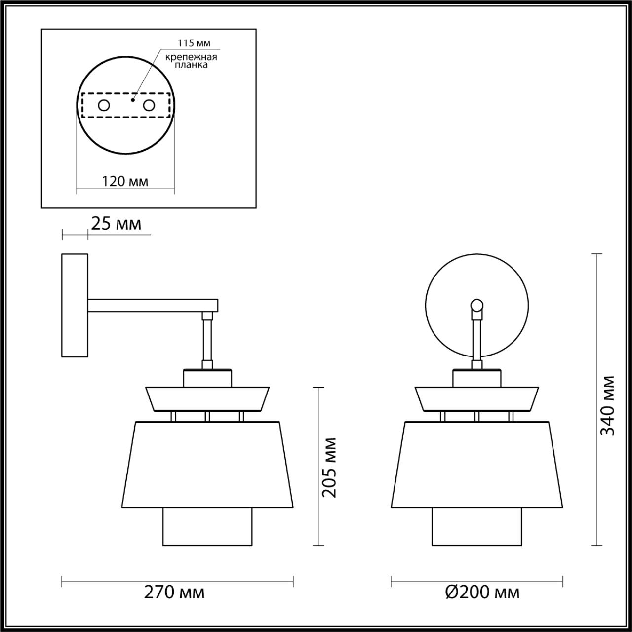 Бра 27*20*34 см, 1 E14*40W, Odeon Light Kressa, черный 4992/1W