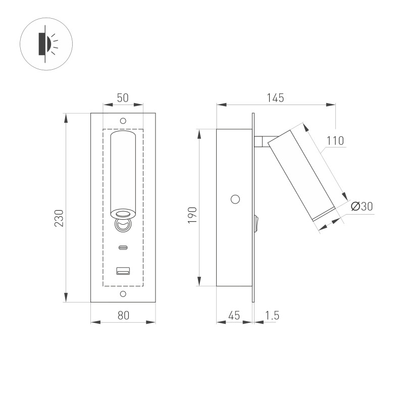 Спот Arlight 046880 8*14,5*23 см.
