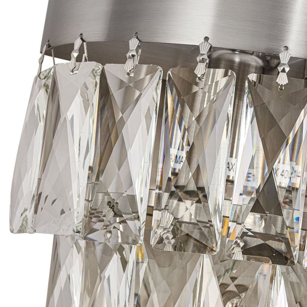 Настенный светильник 26 см, Favourite Magnitudo 4715-2W, никель