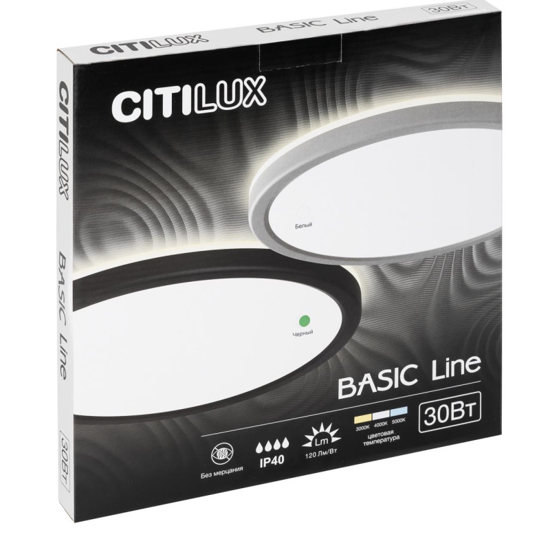 Светильник накладной 30*2,5 см, LED 30W*Мульти Citilux CL738240VL Бейсик Лайн Белый 