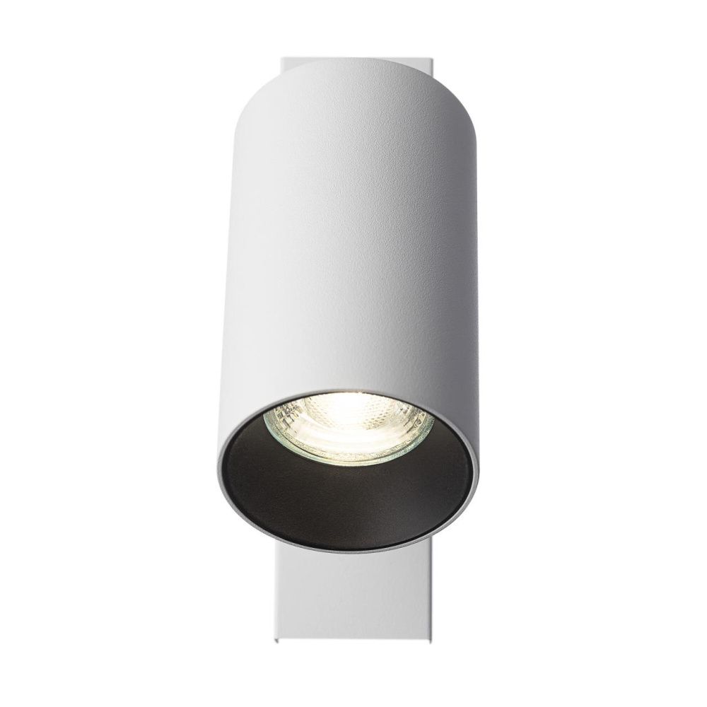 Светильник 15 см, Citilux AXEL CL512510, белый