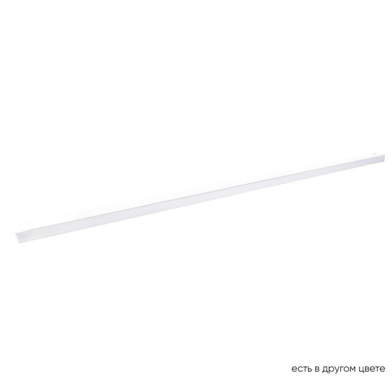 Светильник трековый магнитный  1*LED*30W, 4000K Crystal Lux CLT 0.33 001 30W WH M4000K, Белый