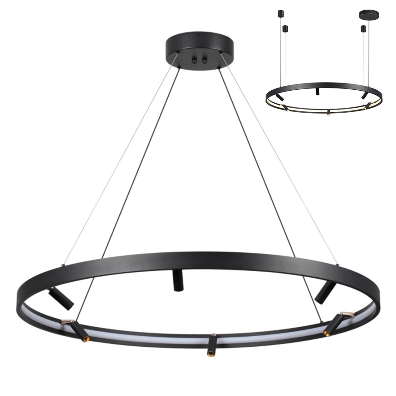 Светильник светодиодный диаметр 100 см, 66W LED, 3000-4000-6000K, Odeon Light HIGHTECH 4317/93L, черный