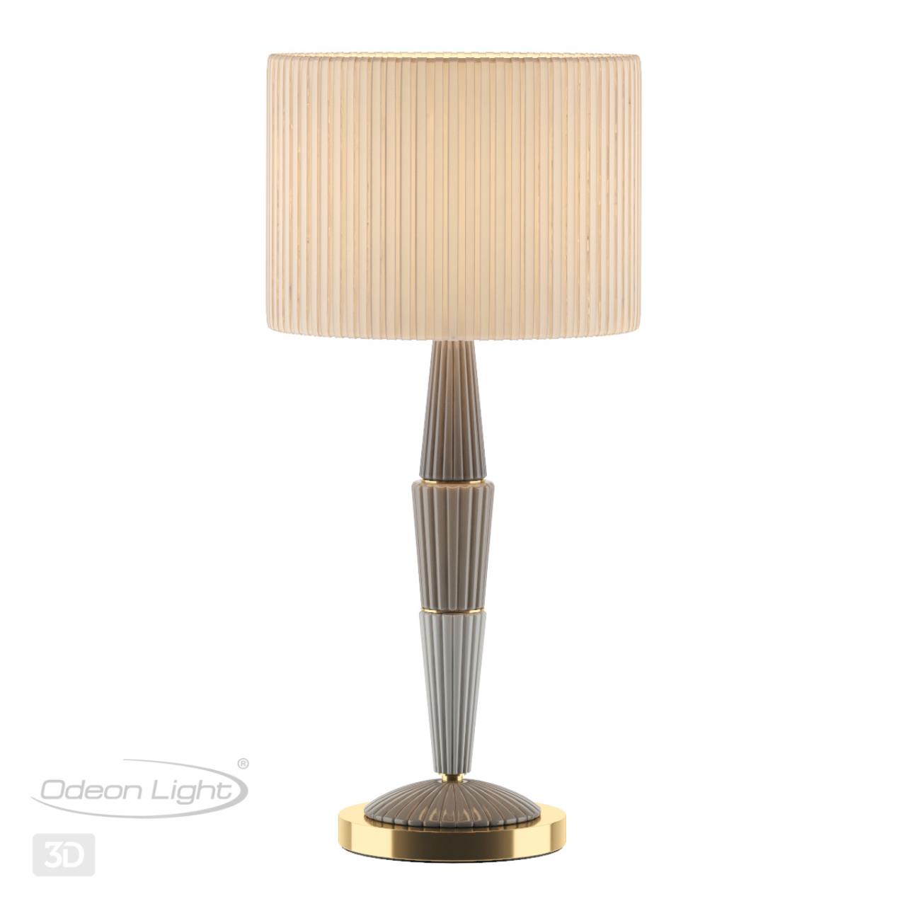 Настольная лампа 56 см, Odeon Light Latte 5403/1T, бронза