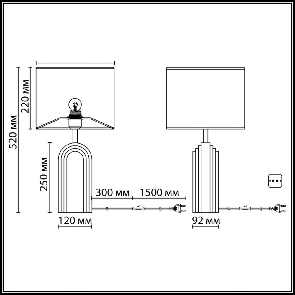 Настольный светильник *28*52- см, 1*E27*40W, Odeon Light Ondulato 7172/1T, бежевый