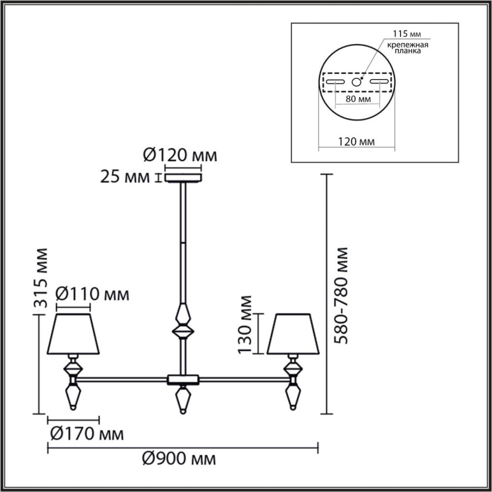 Люстра *90*78-78 см, 7*E14*40W, Lumion Vermont LUM8274/7, стальной; серебристый