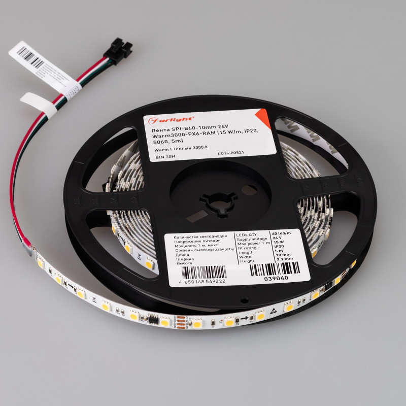 Лента SPI-B60-10mm 24V Warm3000-PX6-RAM (15 W/m, IP20, 5060, 5m) (Arlight, бегущий огонь) 039040. Цена указана за 5 метров. Продается кратно 5 метрам.