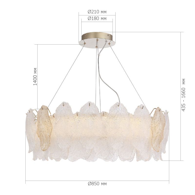 Подвесная люстра *80*-170 см, 1*LED, 56W, 3000K, ST-Luce Lightsome SL6135.223.01, золотой
