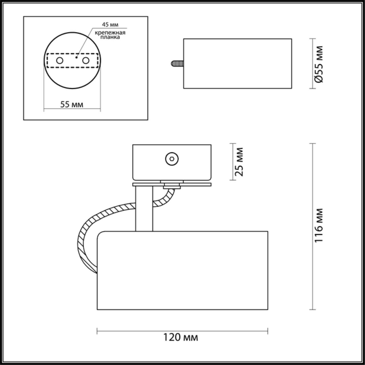 Светильник 12*5,5 см, GU10 50W, Odeon Light Corse 3876/1C золото