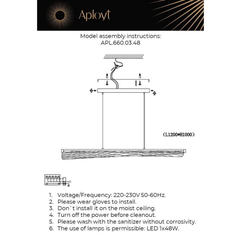 Линейный светильник 120*13,5*40-130 см 48W, 4000K, Aployt Klemens APL.660.03.48, серый