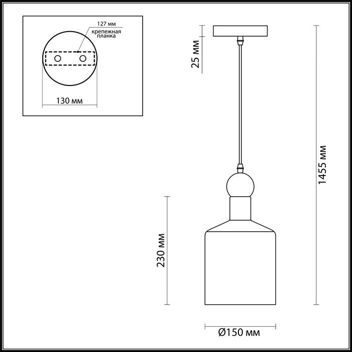 Подвесной светильник Odeon Light Bolli 4087/1 белый, диаметр 15 см