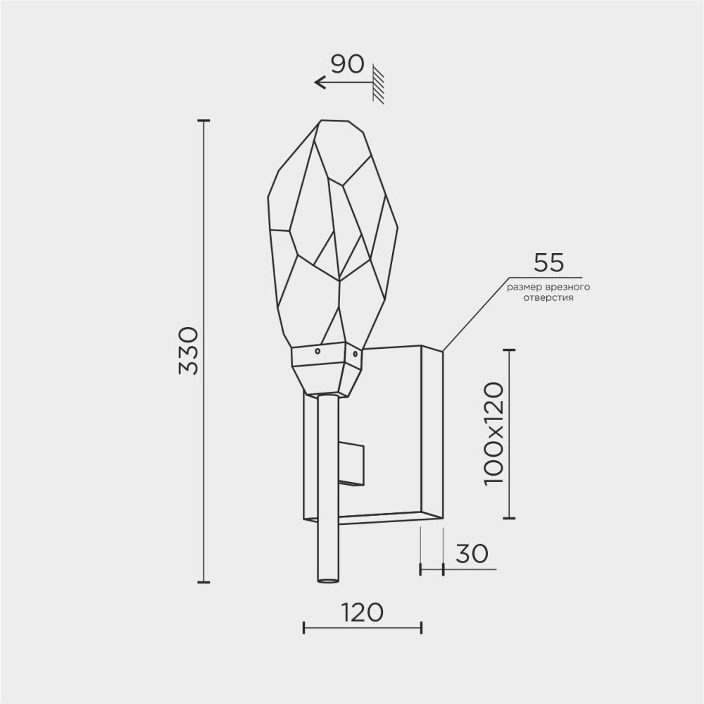 Бра 9*12*33 см, LED*6W, 4000K, Modestyle  MS.89128.01 BS, Латунь