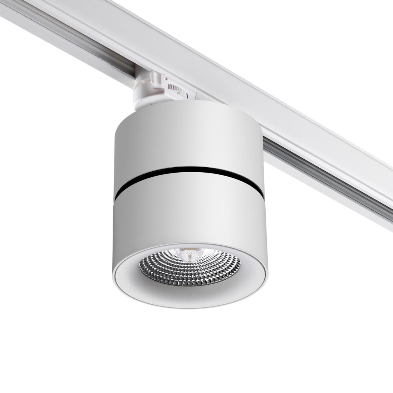 Светодиодный светильник 10 см, 25W, 4000K, Novotech Groda 358788, белый