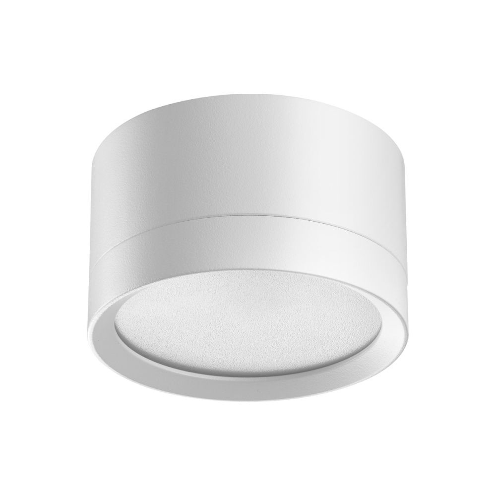 Светильник 8,5 см, Novotech 371033, белый