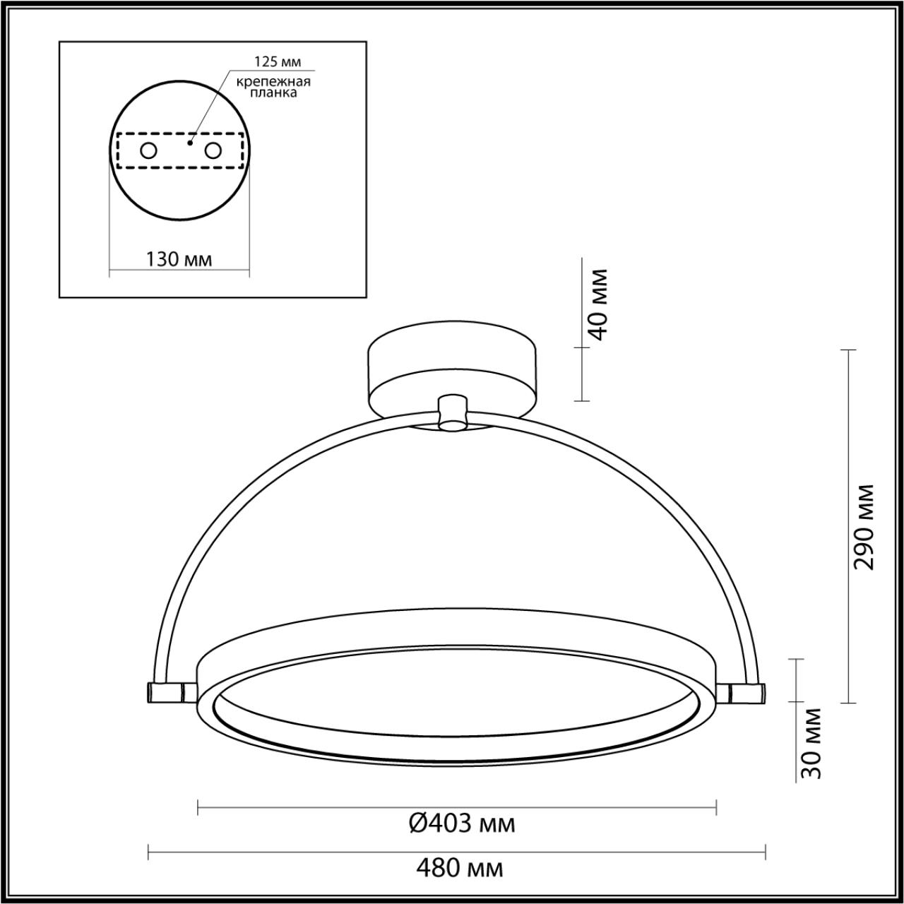 Потолочный светильник 48*29 см, LED 36W 3000K античная бронза Odeon Light Solaris 6627/36CL