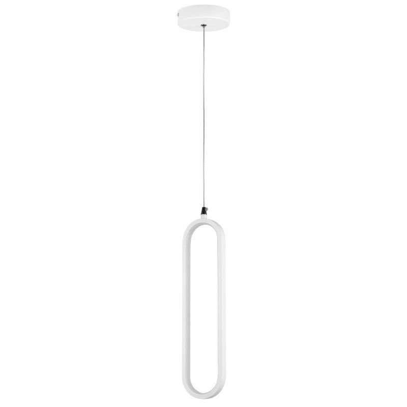 Подвесной светильник *10*50-250 см, *LED*9W, 3000K, Lightstar Saturno 749006, белый