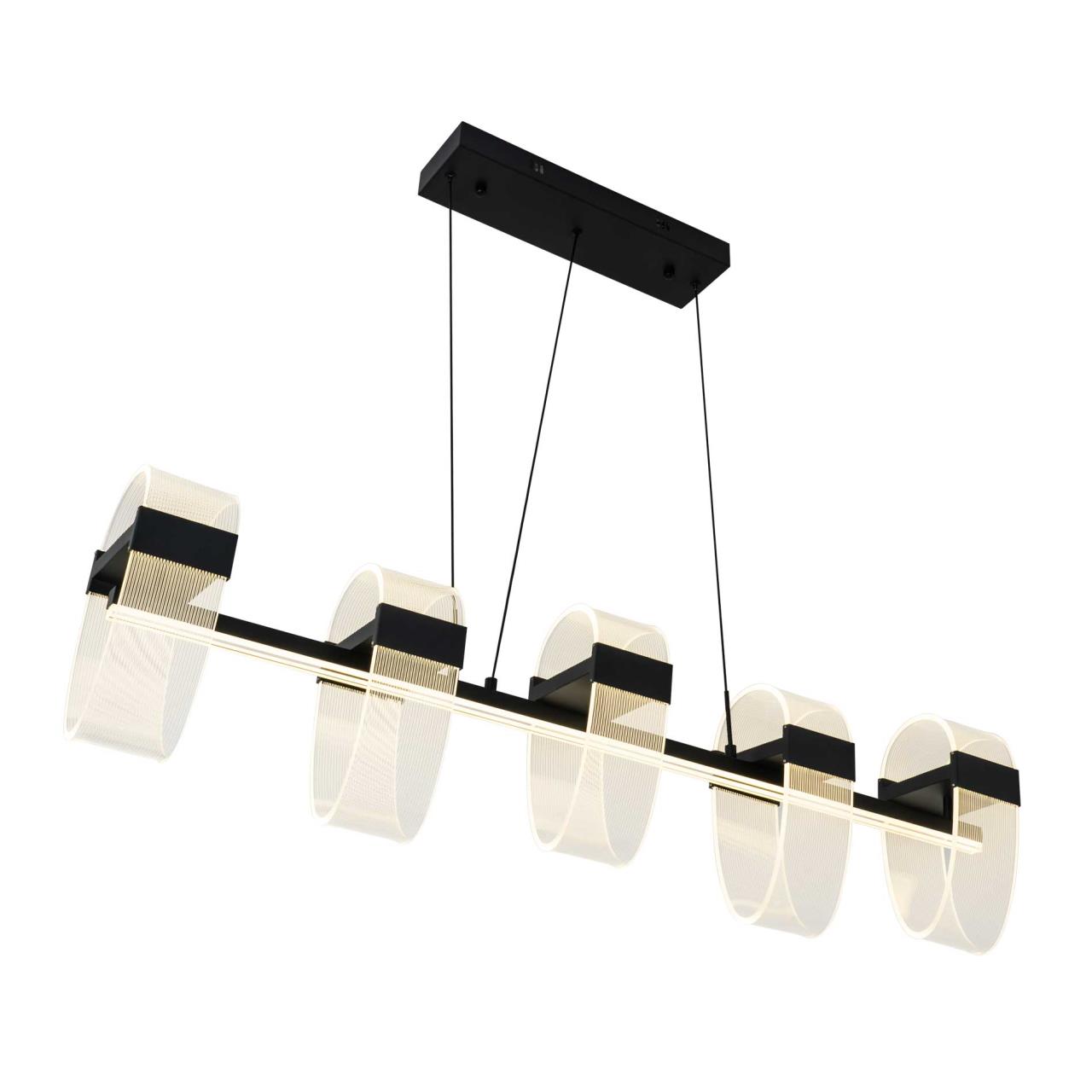 Подвесной cветильник 12*120*120/150 см, LED 81W 2900-5700K LED4U L7708-1200 BK черный