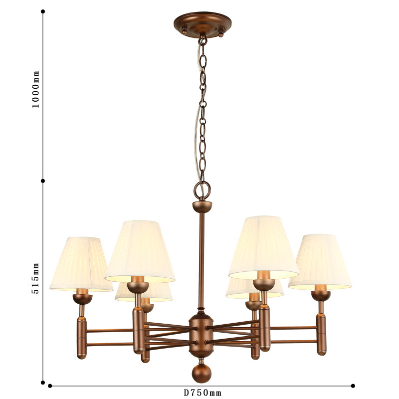 Подвесная люстра Favourite Avangard 2953-6P, D750*H510/1510, каркас золотисто-коричневого цвета, плафоны из белой ткани