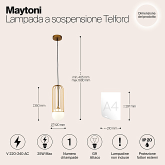 Подвесной светильник Maytoni Telford P361PL-01G, золото, диаметр 12 см