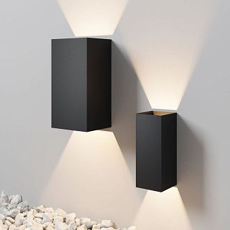 Уличный настенный светильник 17 см, 10W, 3000K, Maytoni Drape O525WL-L10B3K, черный