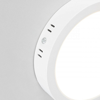 Светильник 16*3 см, LED*16 W, 4000 К, Белый Citilux Галс CL5516N