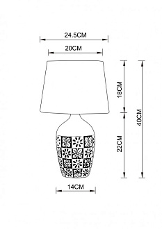 Настольная лампа Arte Lamp Chloe A4237LT-1GY, керамика