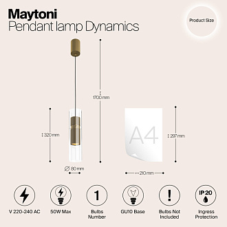Светильник 8 см, Maytoni Dynamics MOD326PL-01MG, матовое золото