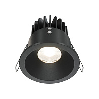 Светильник 9 см, 12W, 4000K, Technical DL034-L12W4K-B, черный, вр 7,5 см