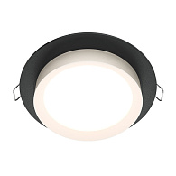 Светильник 11 см Maytoni DL086-GX53-RD-BW черный/белый, вр 9,5 см