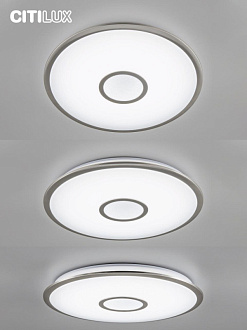 Светильник 59 см, 87W, 3000-5500K Citilux Старлайт Смарт CL703A81G Матовый Хром, плафон матовый