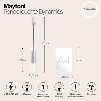 Светильник 22 см, Maytoni Dynamics MOD326WL-02W, белый