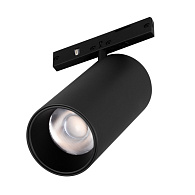 Светильник на шине Arlight 043252 8,3*3,5*8,3 см, 5W, белый (теплый)K,