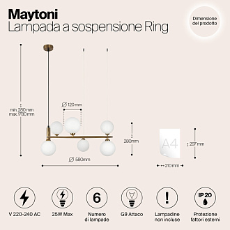 Светильник 58 см, Maytoni Ring MOD013PL-06BS1, латунь