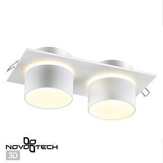 Встраиваемый светильник Novotech LIRIO 370720, белый