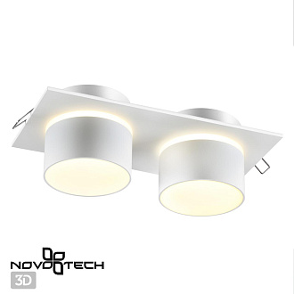 Встраиваемый светильник Novotech LIRIO 370720, белый, вр 16,5*7 см