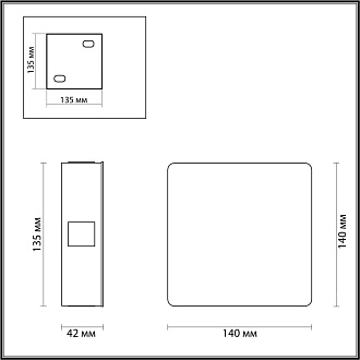 Настенный светильник Odeon Light Vista 4259/8WL, 8W LED, 3000K, черный