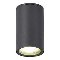 Накладной уличный светильник *6*10 см, 1*GU10*50W, ST-Luce Tubo SL9010.712.01, серый