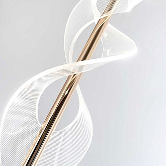 Подвесной светильник 16 см, 14W, 4000К MODESTYLE MS.3028.1 GD золото