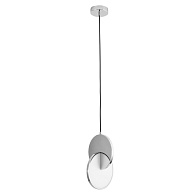 Подвес 18*150 см, 1*LED 10W 4000K хром Arte Lamp Hannah A1916SP-1CC