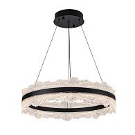 Подвесной светильник MODESTYLE MS.9525.600 BK