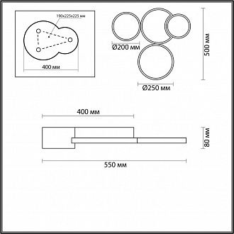 Светодиодный светильник 55 см, 64W, 3000-6000K, Lumion 5253/64CL, белый-черный, с пультом