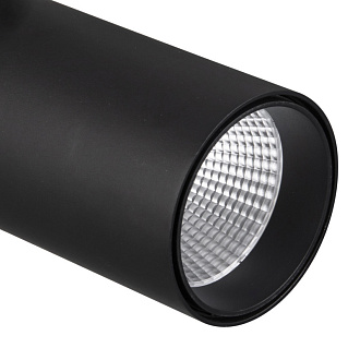 Светильник на шине 20*8,5*16 см, LED *  40W, 3000К Mantra Fuji 7211, черный