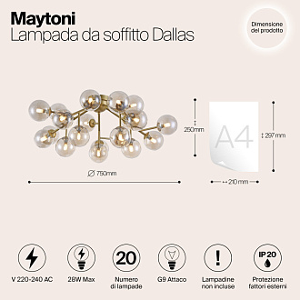 Потолочная люстра Maytoni Dallas MOD545PL-20G, диаметр 75 см, золото