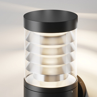 Светильник настенный 13,4*13,4*30 см, LED, 12W, 3000К, Maytoni Spir O439WL-L12GF3K серый