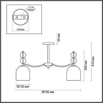 Люстра потолочная Lumion 5235/5C, хром, 70 см