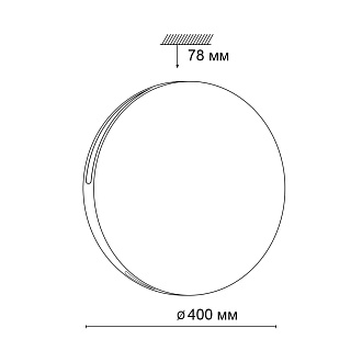 Cветильник 40*7,8 см, LED 48W, 4000 К, IP43, белый/хром, пластик Sonex Vale, 3040/DL